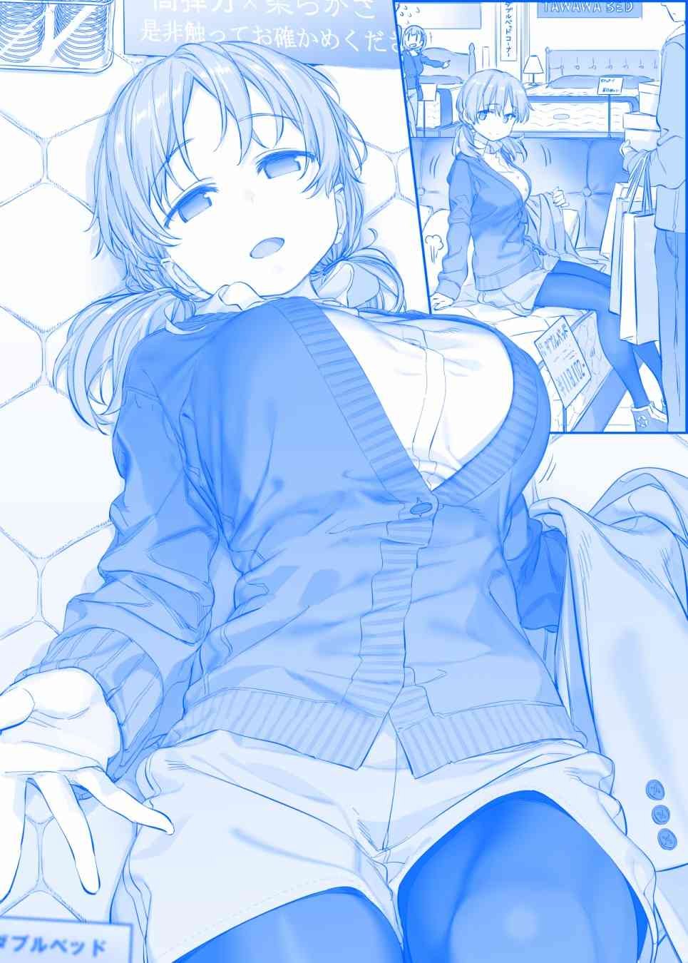 之265