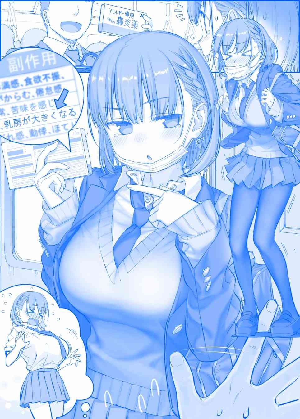 之266