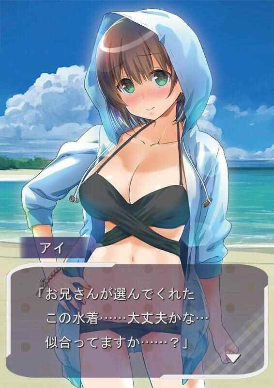 挑战流行泳装的爱酱