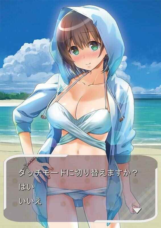 挑战流行泳装的爱酱