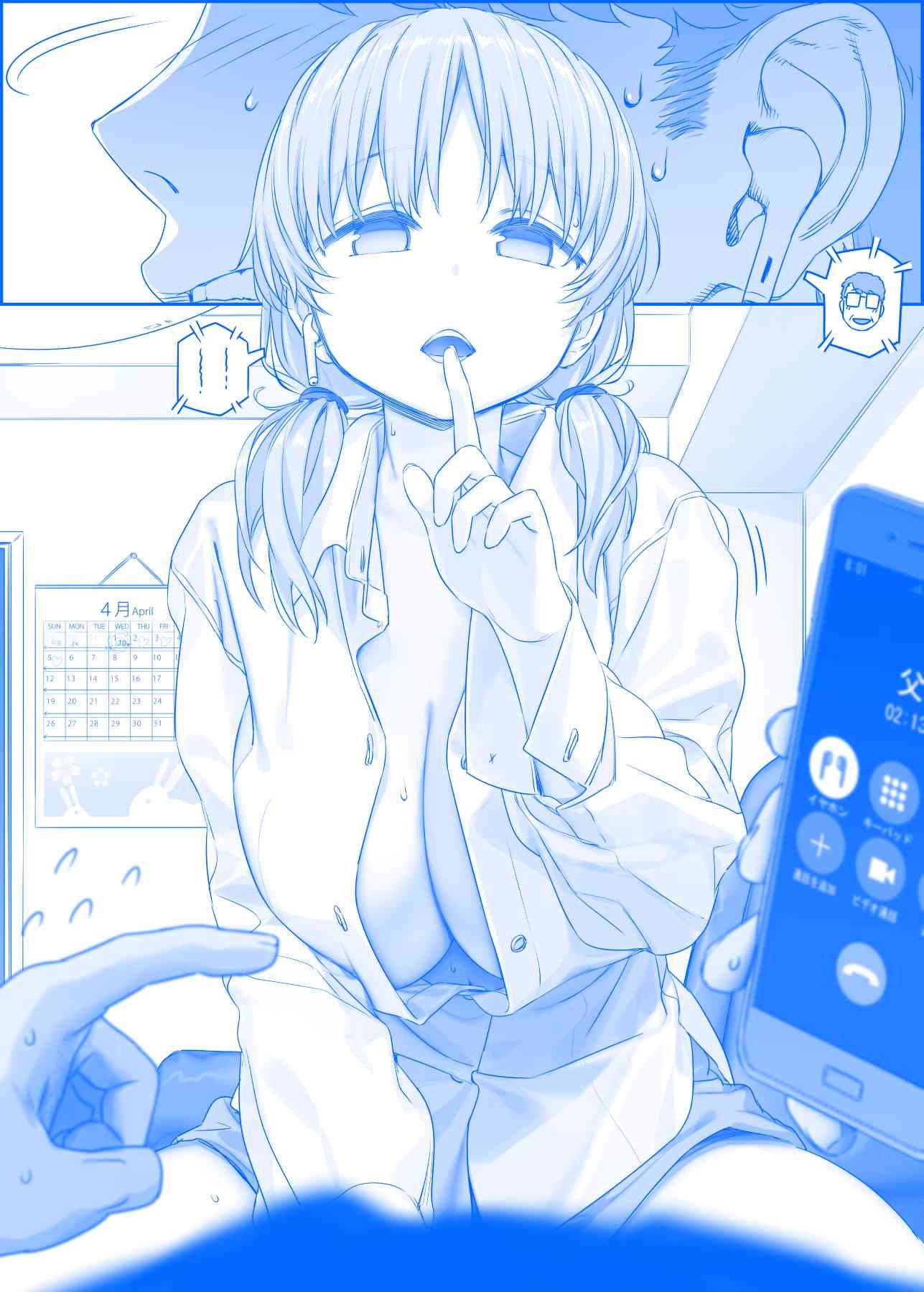 之268