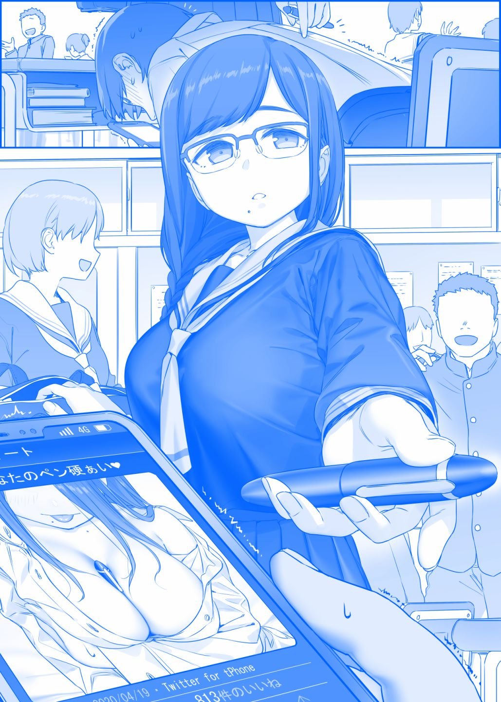之270