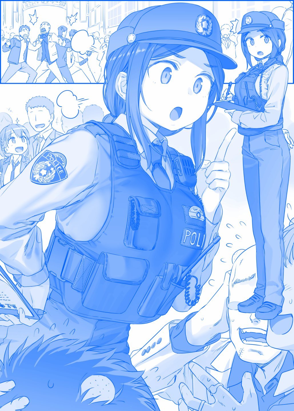 之272