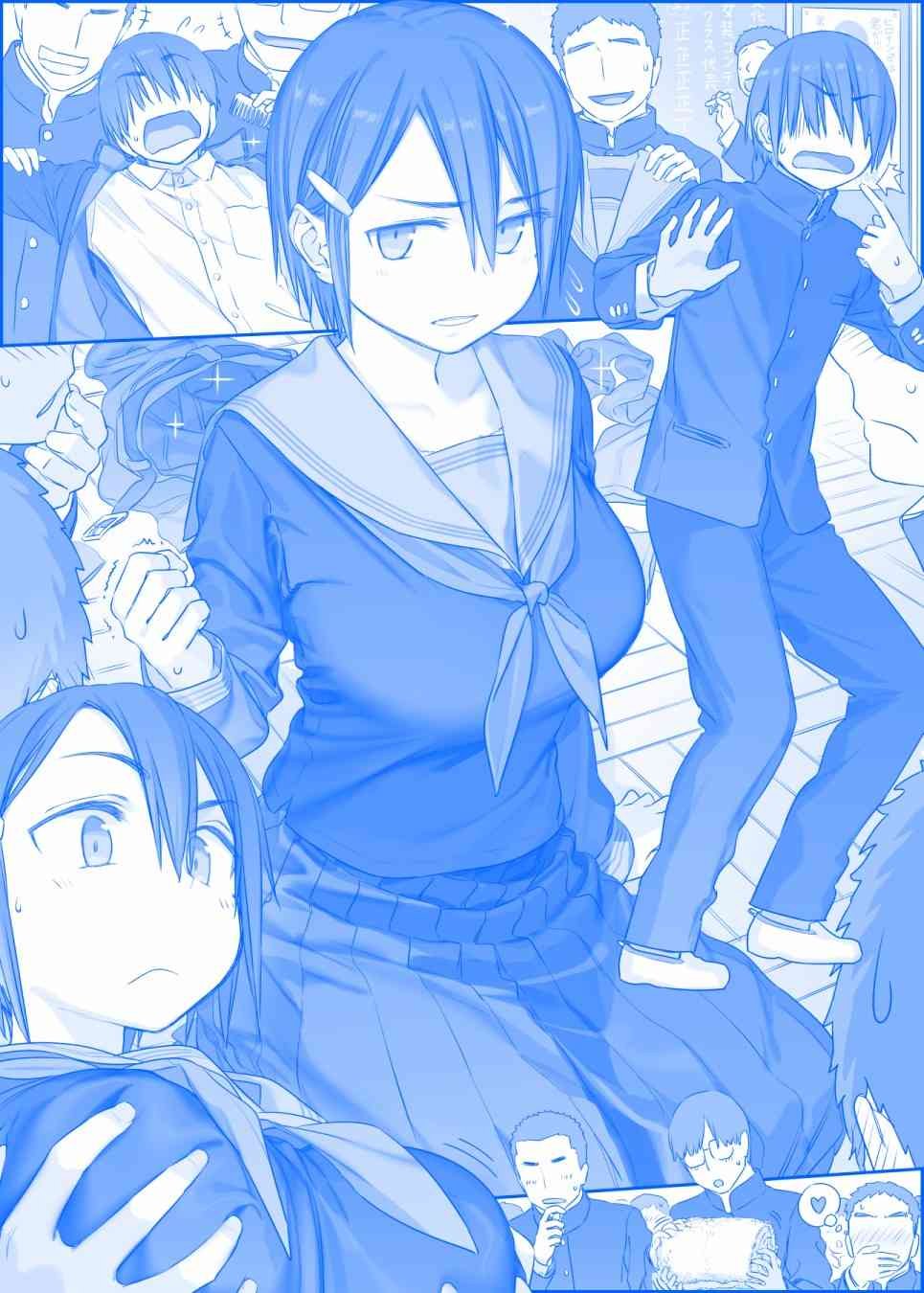 之