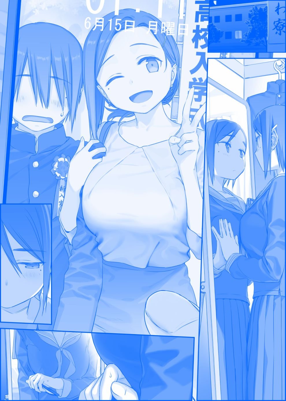 之278