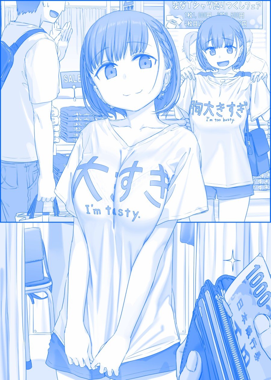之279