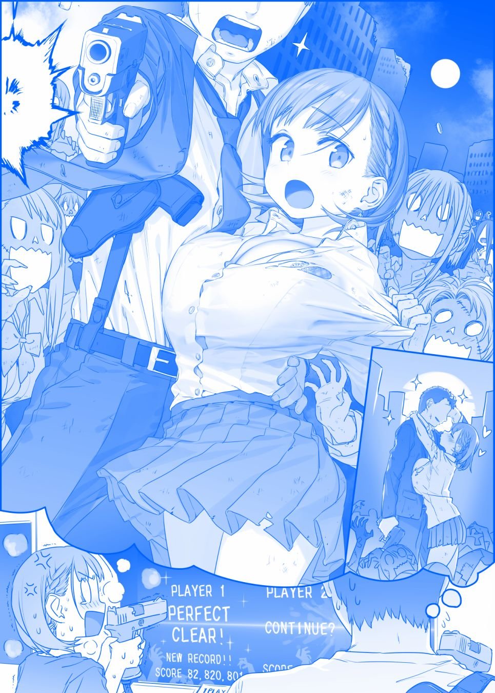 之281