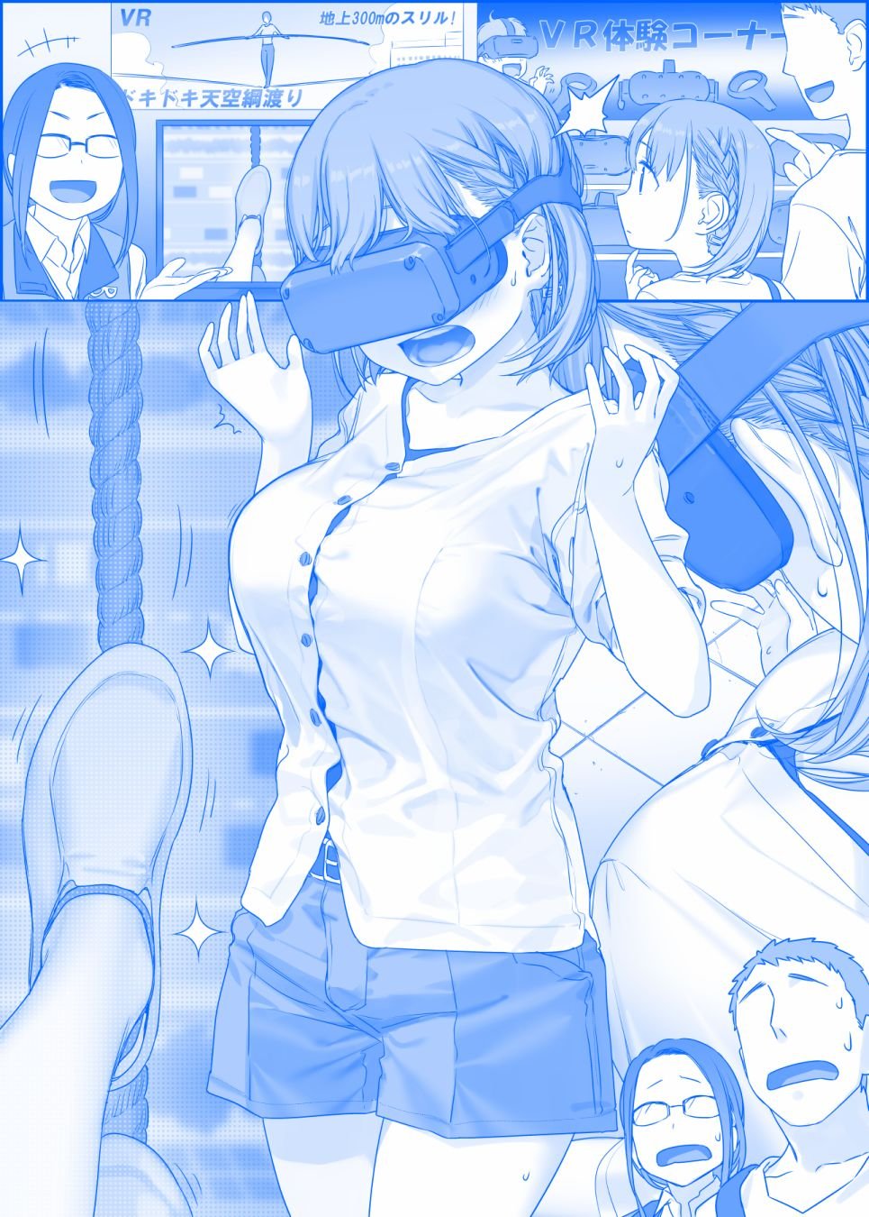 之282