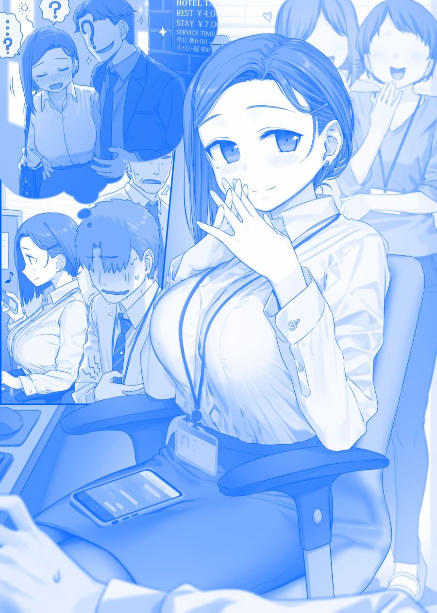 之284