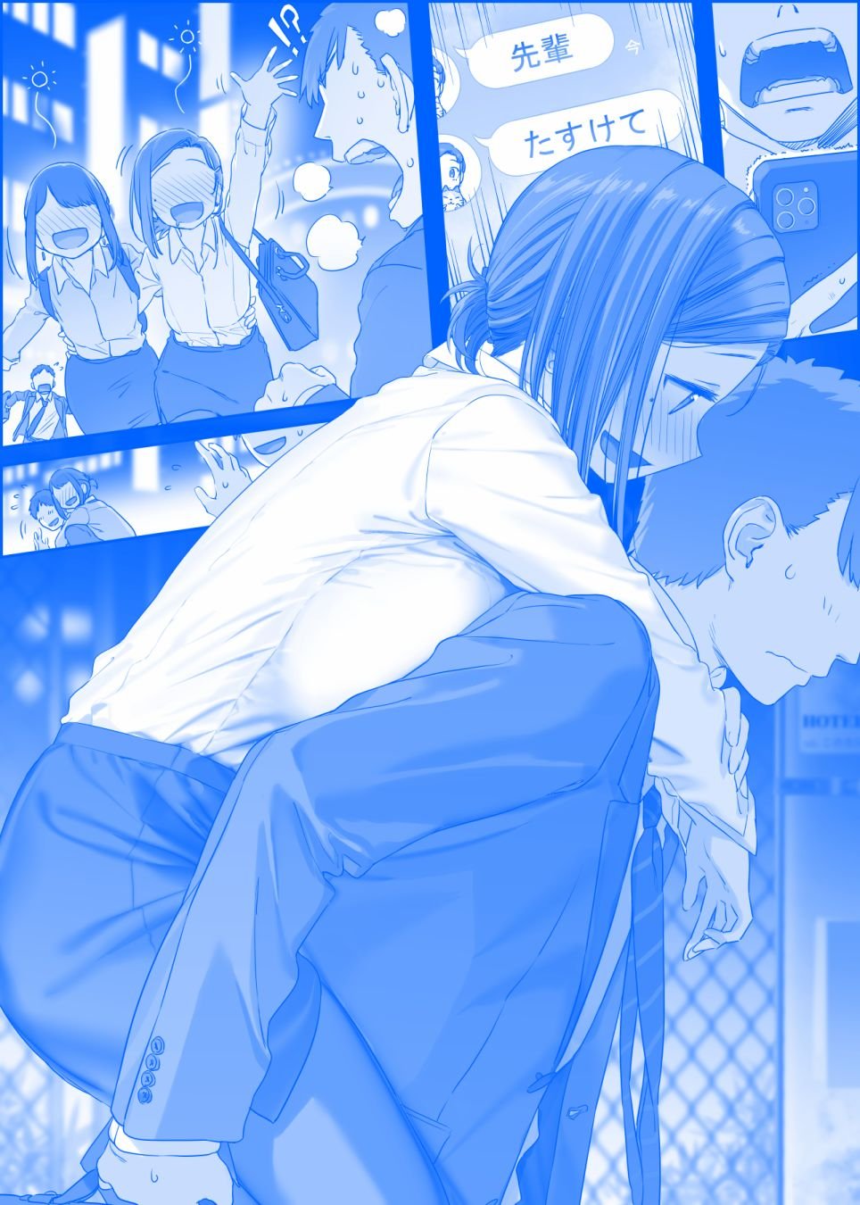 之285