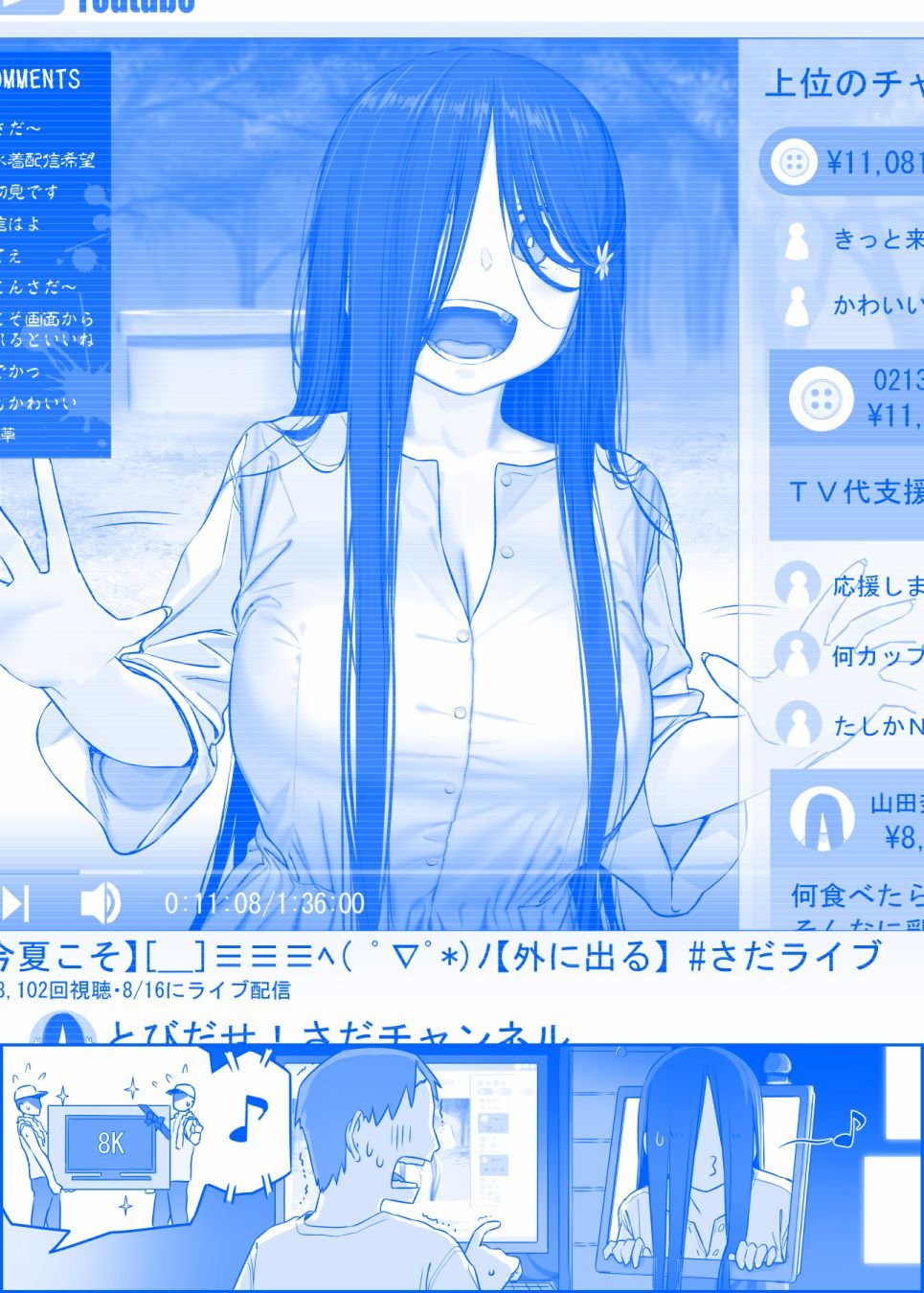之287