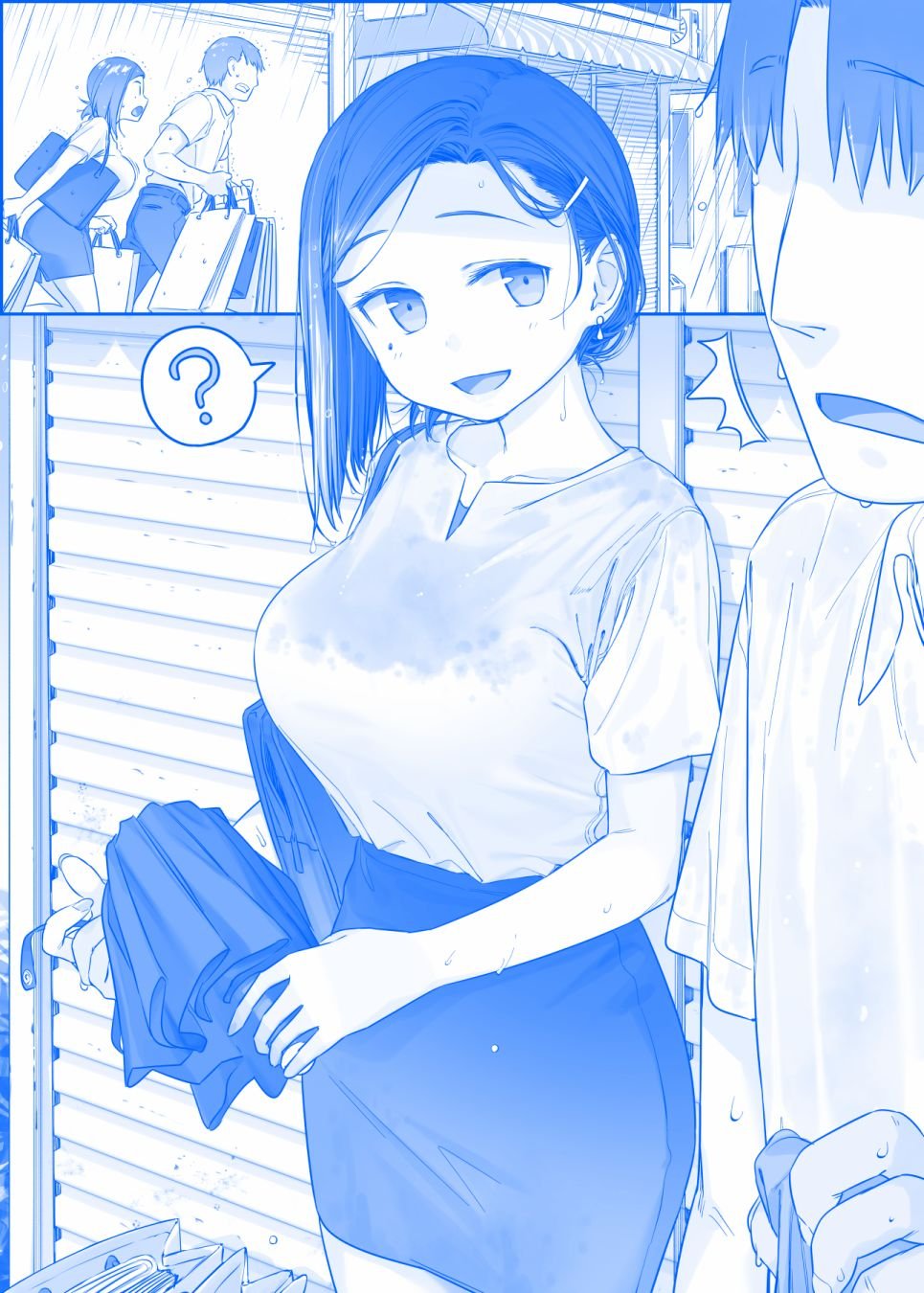 之288