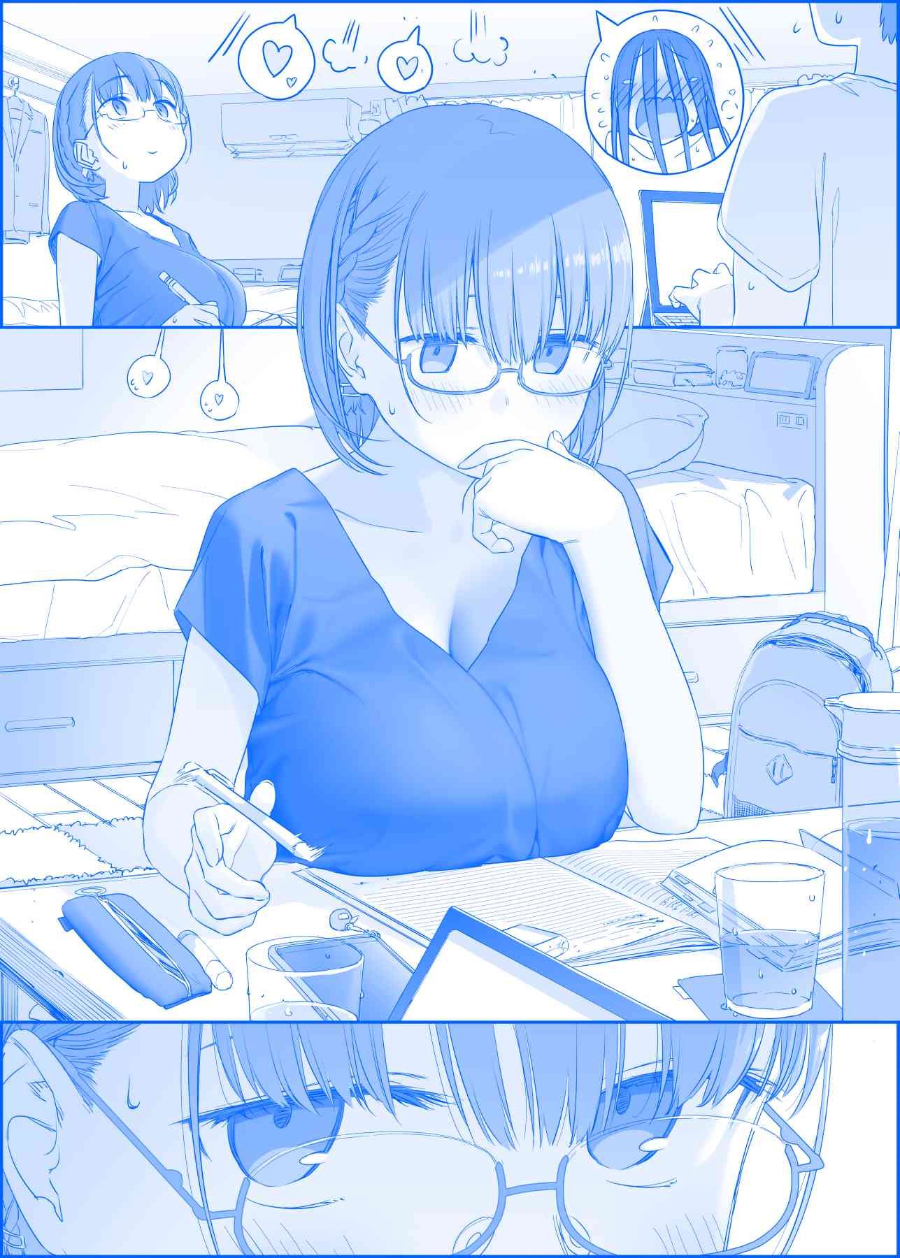 之291