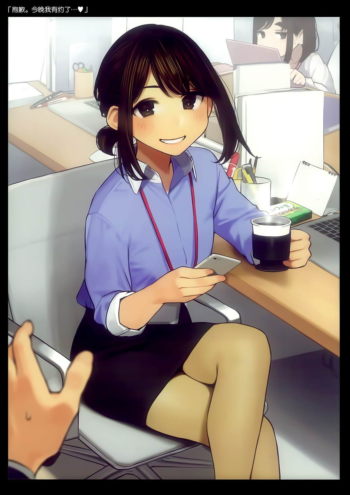 比村合作本