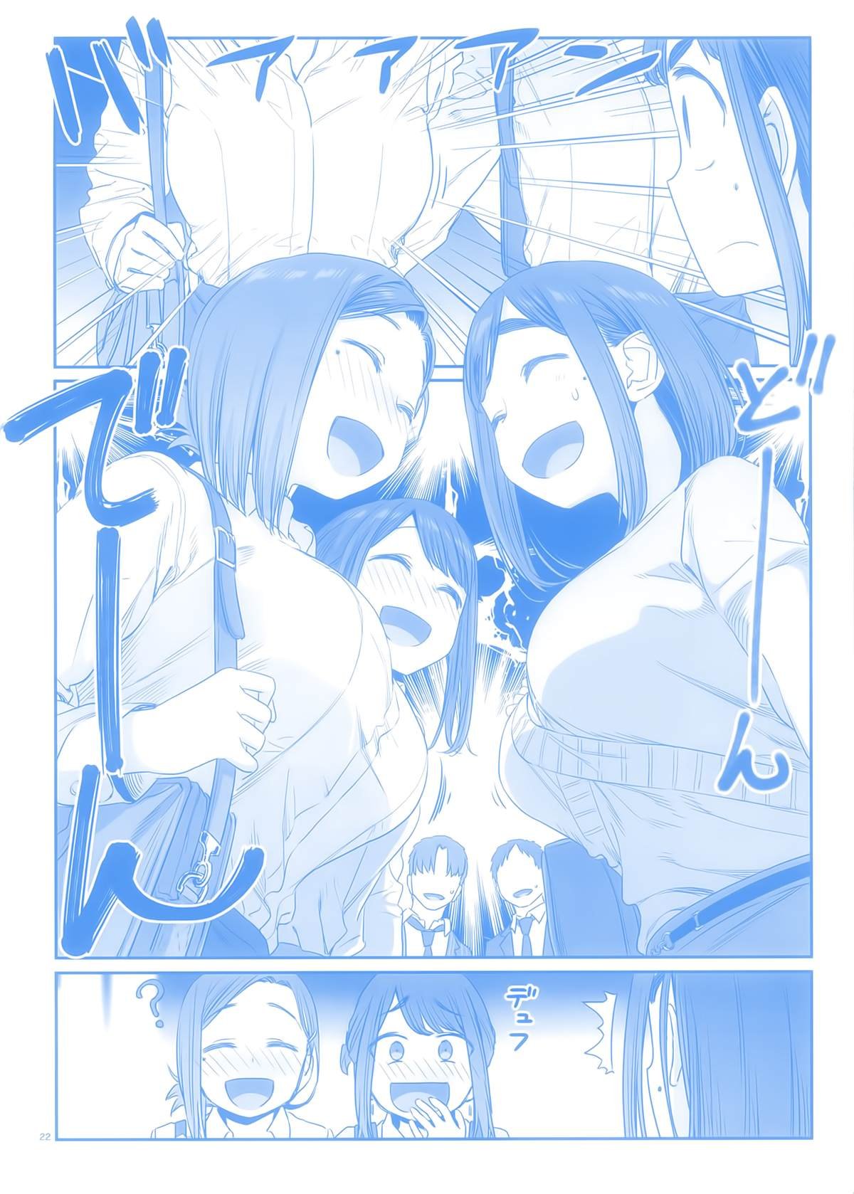 比村合作本