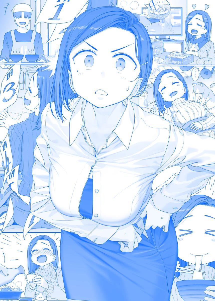 之308