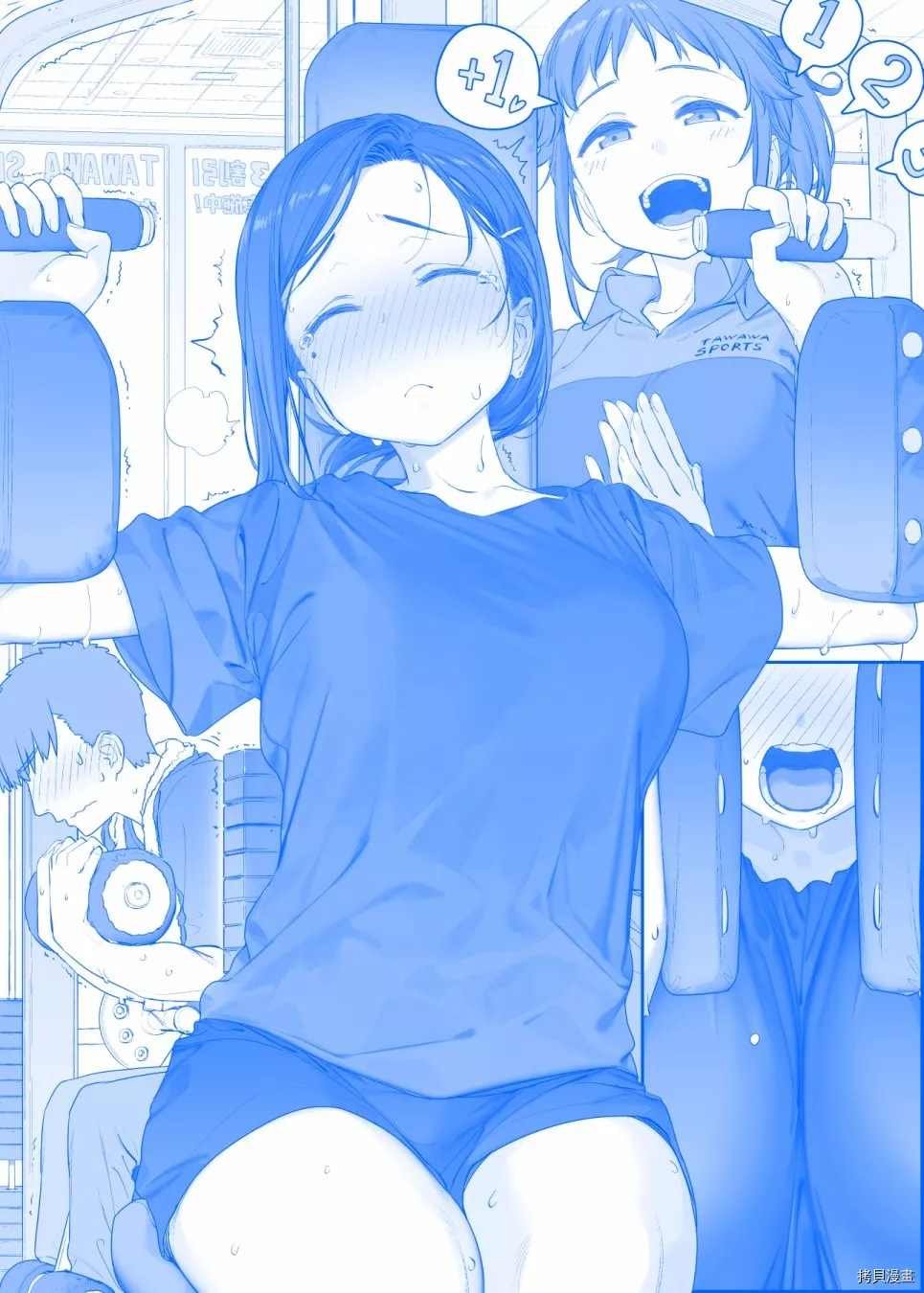 之310