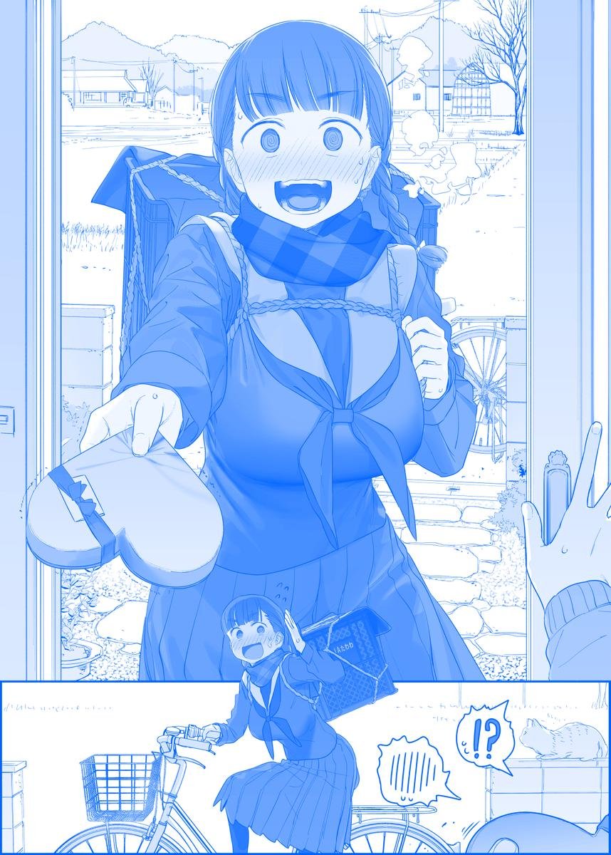 之313