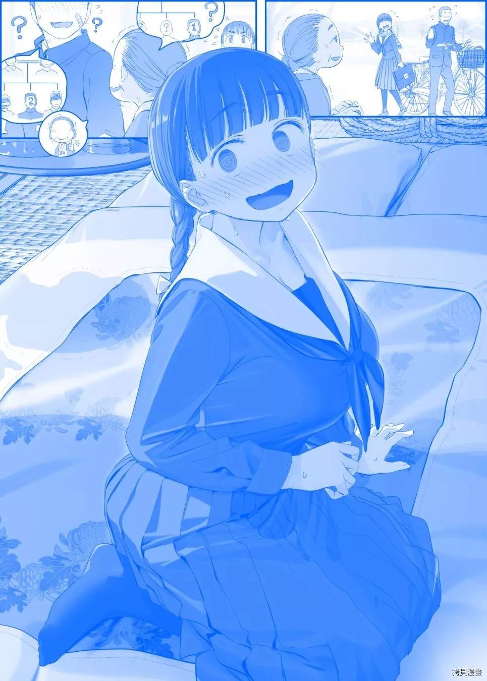 之318