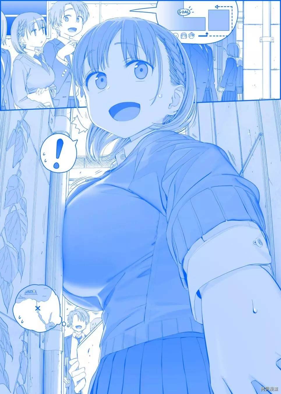 之319
