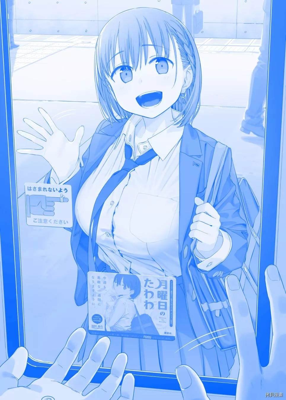 之320