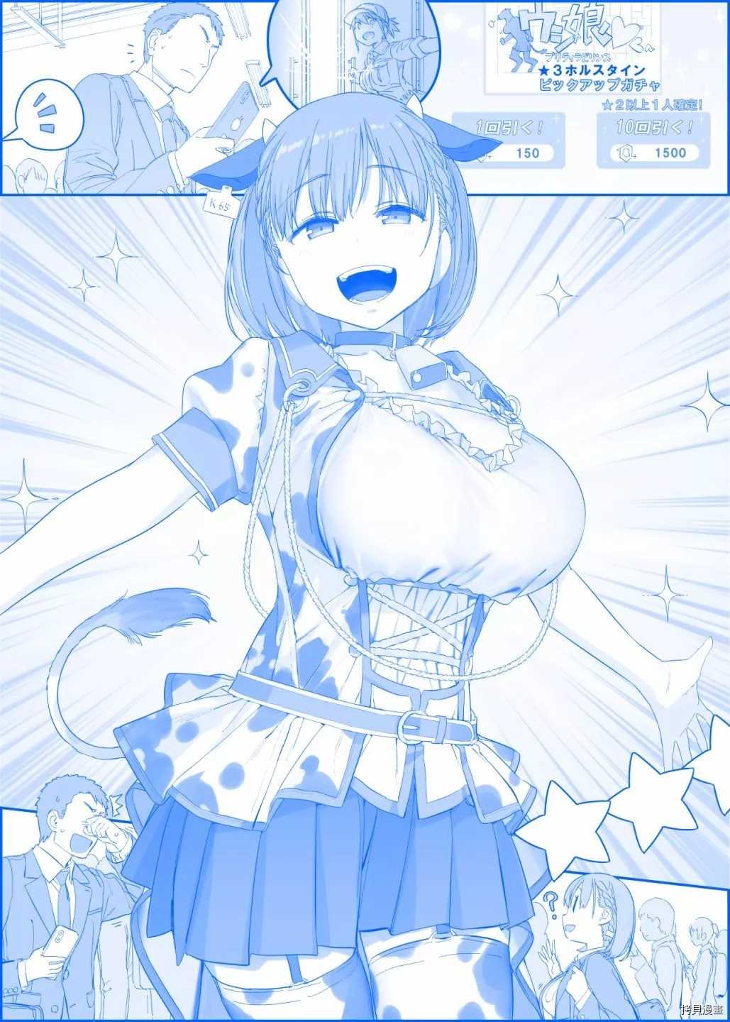 之322