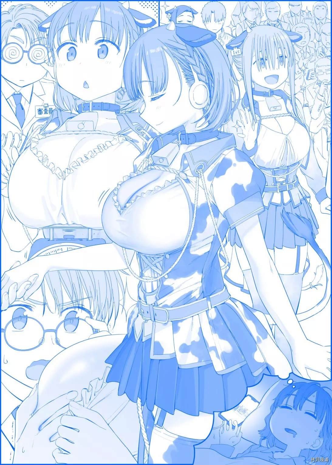 之323