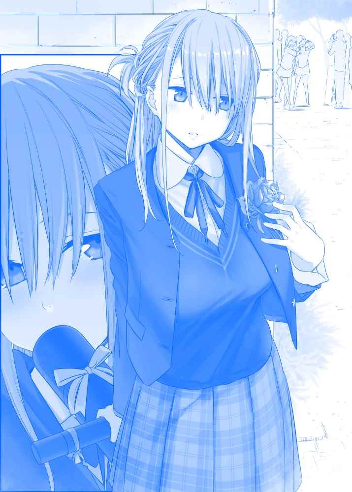 c92会场限定本预览