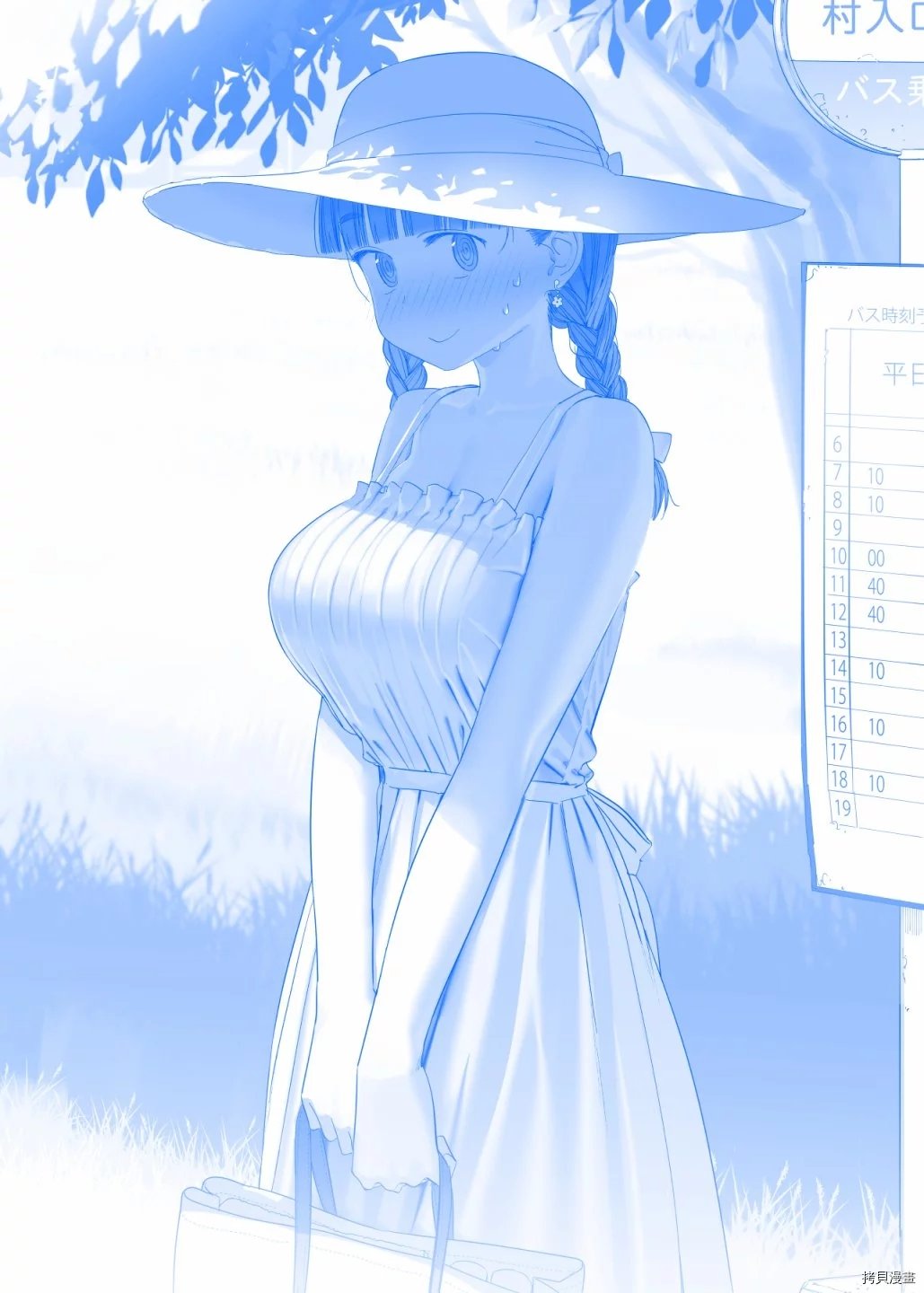之335