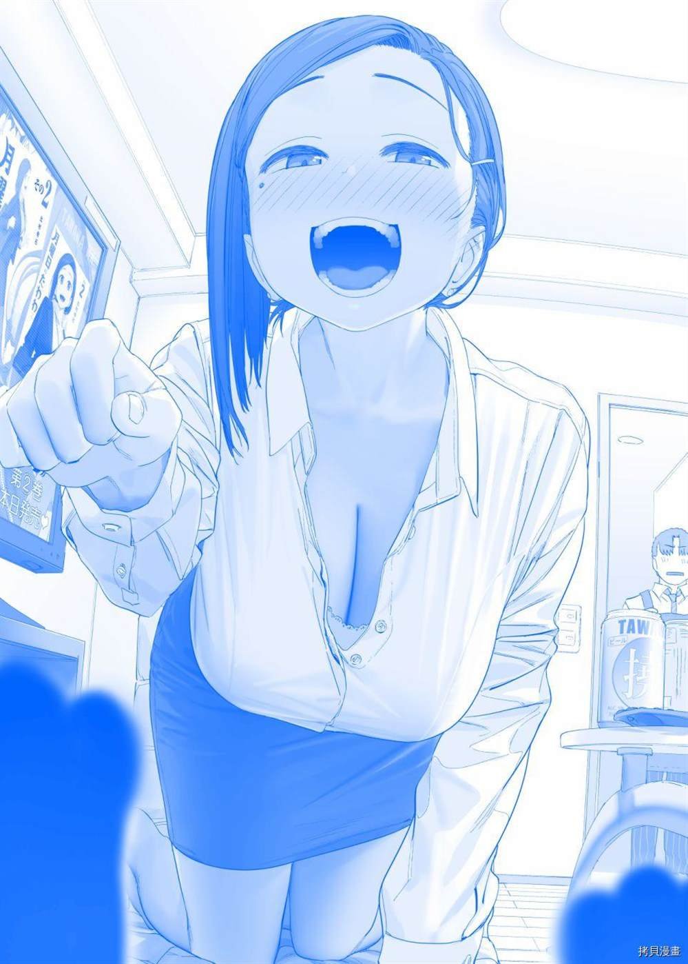 之337