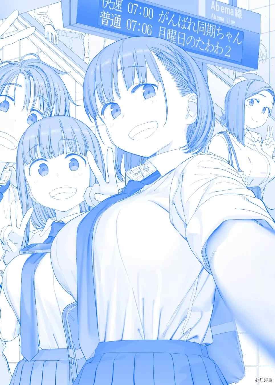 之344