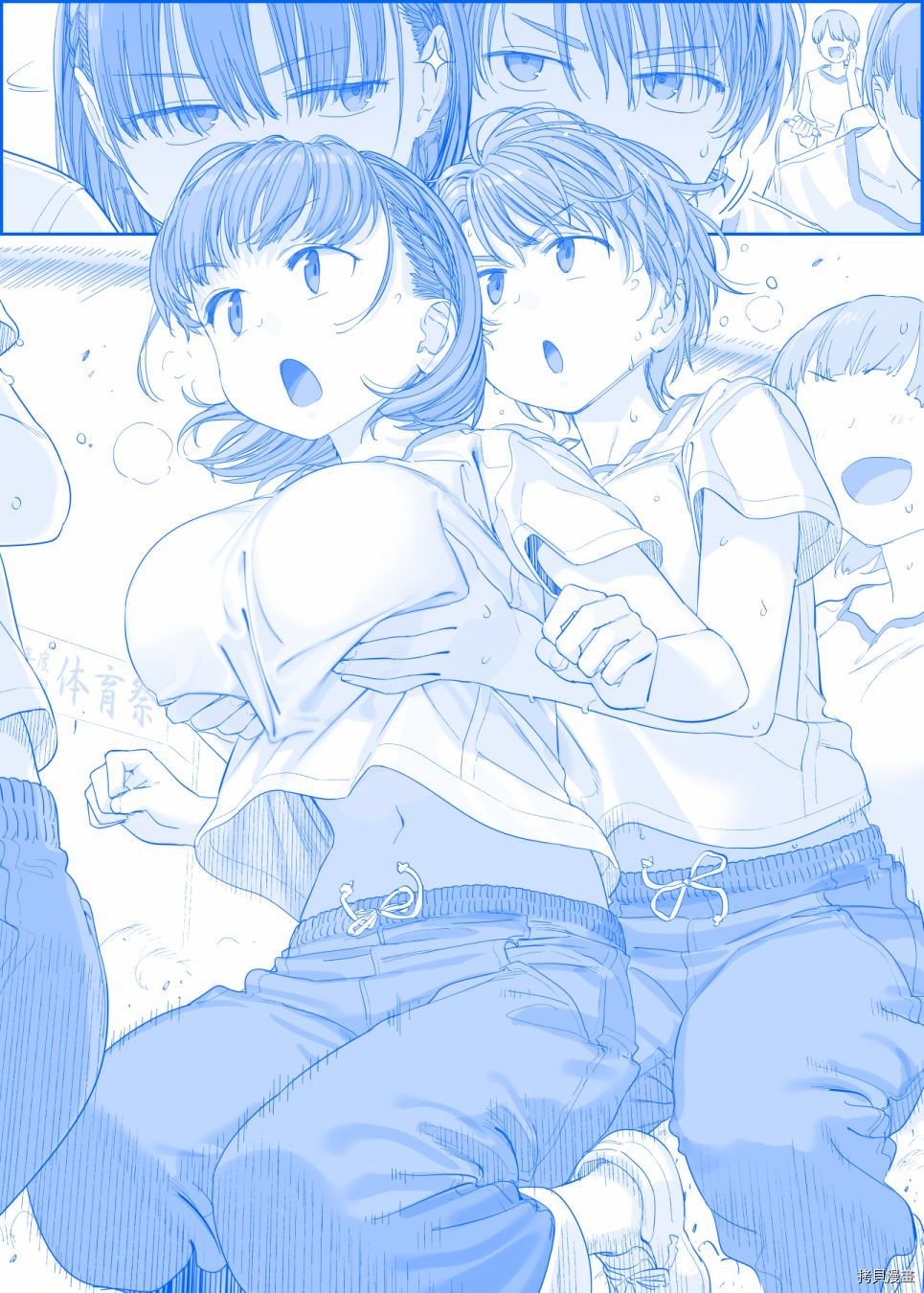 之347