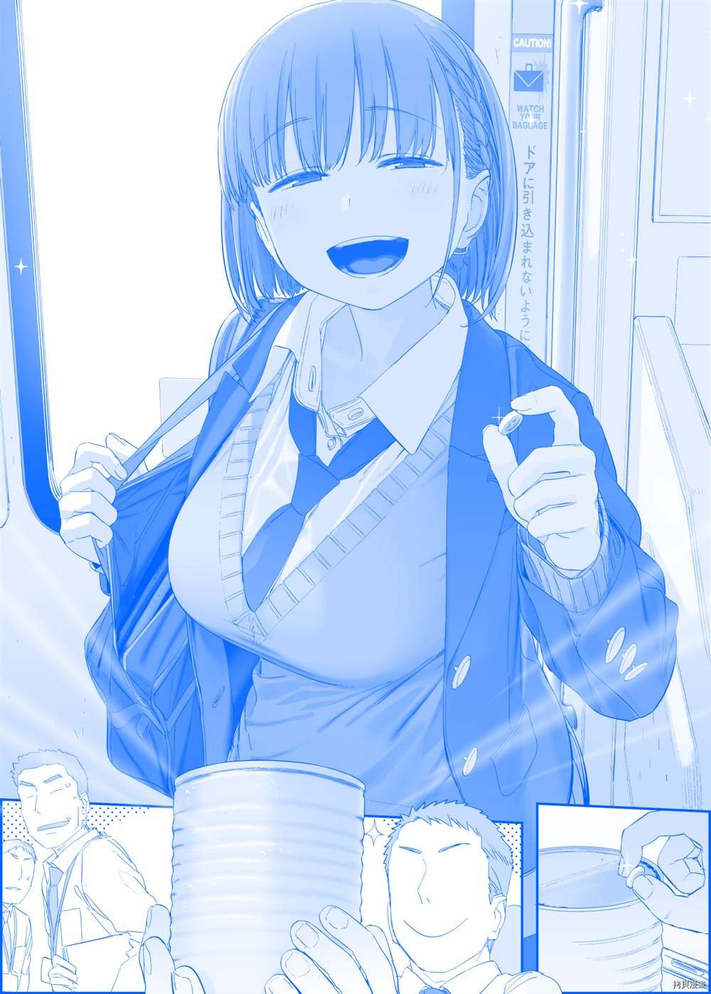之352