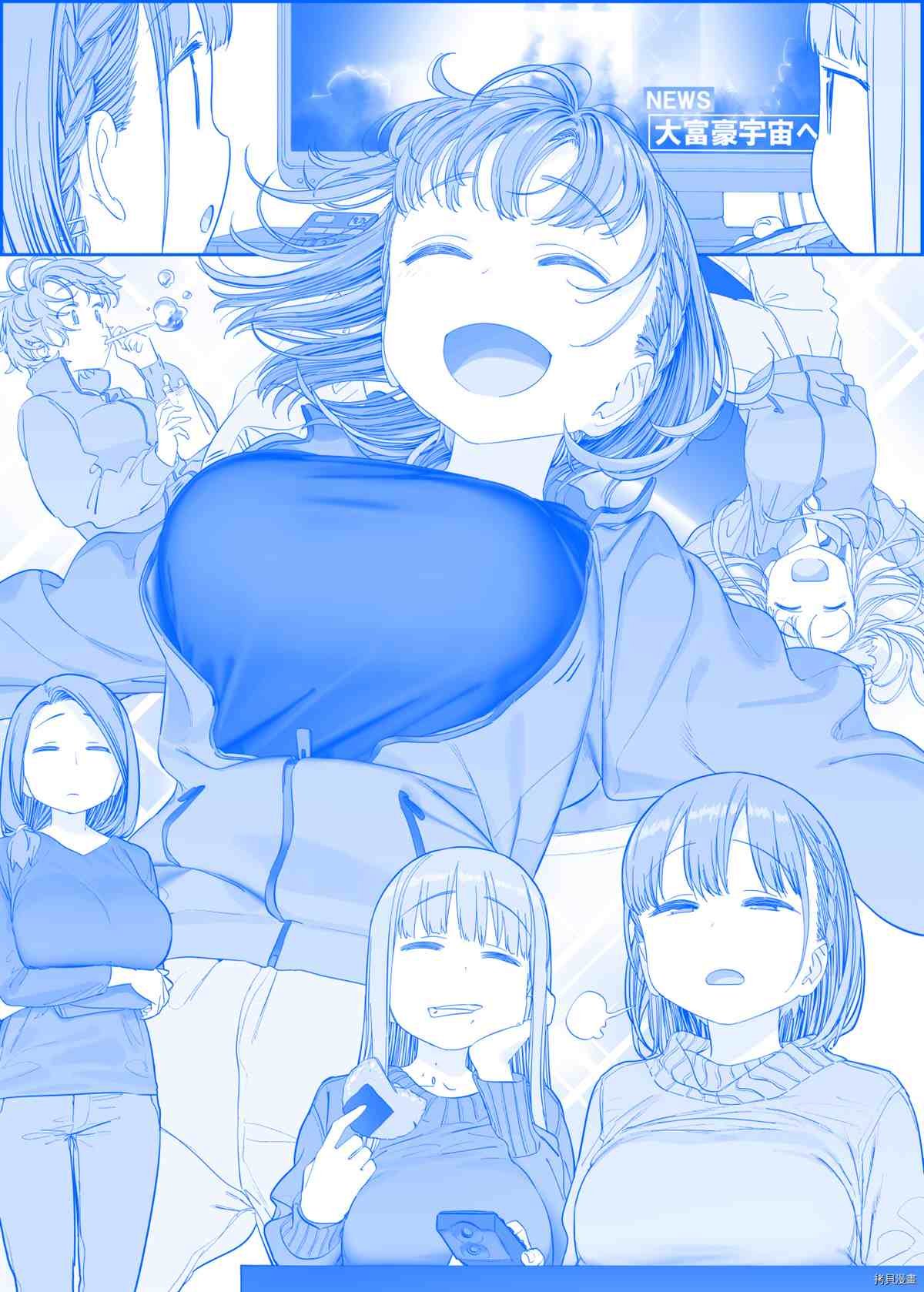 之356