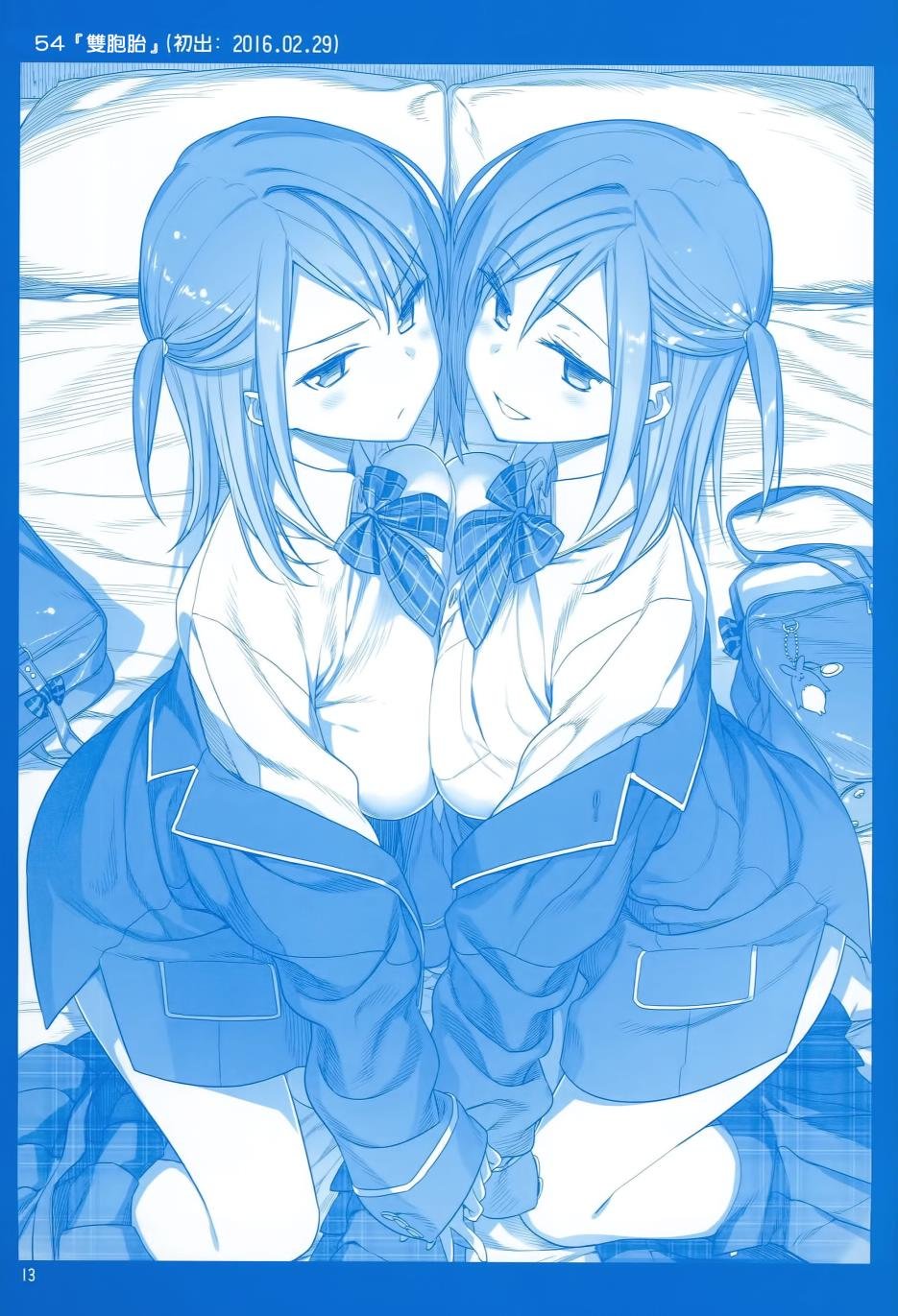月曜日Ⅱ