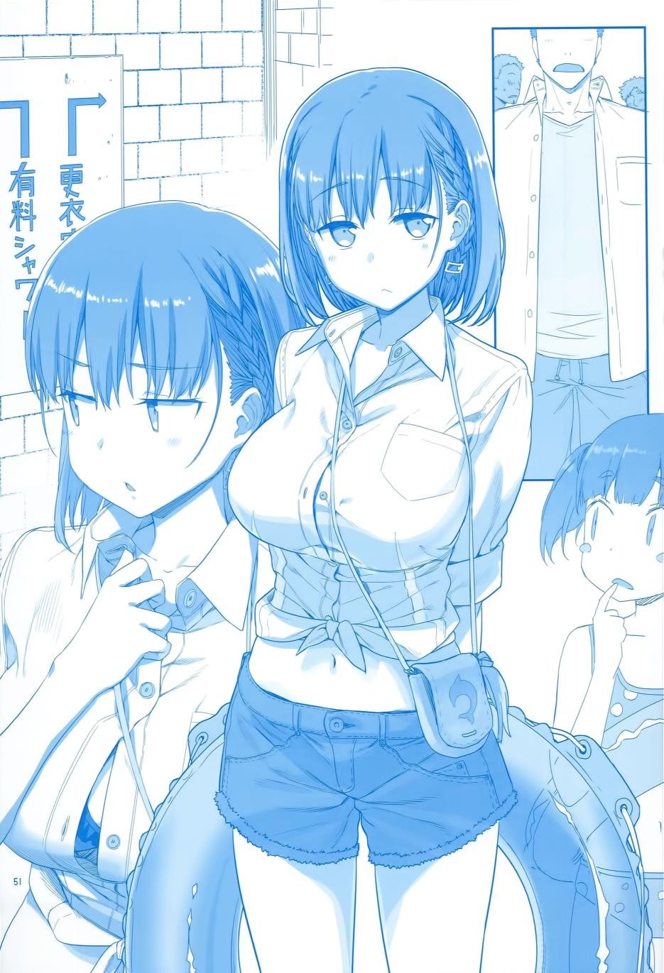月曜日Ⅱ