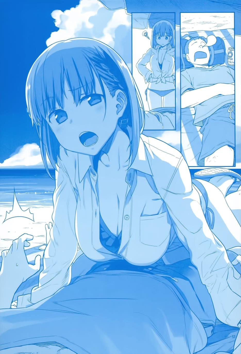 月曜日Ⅱ