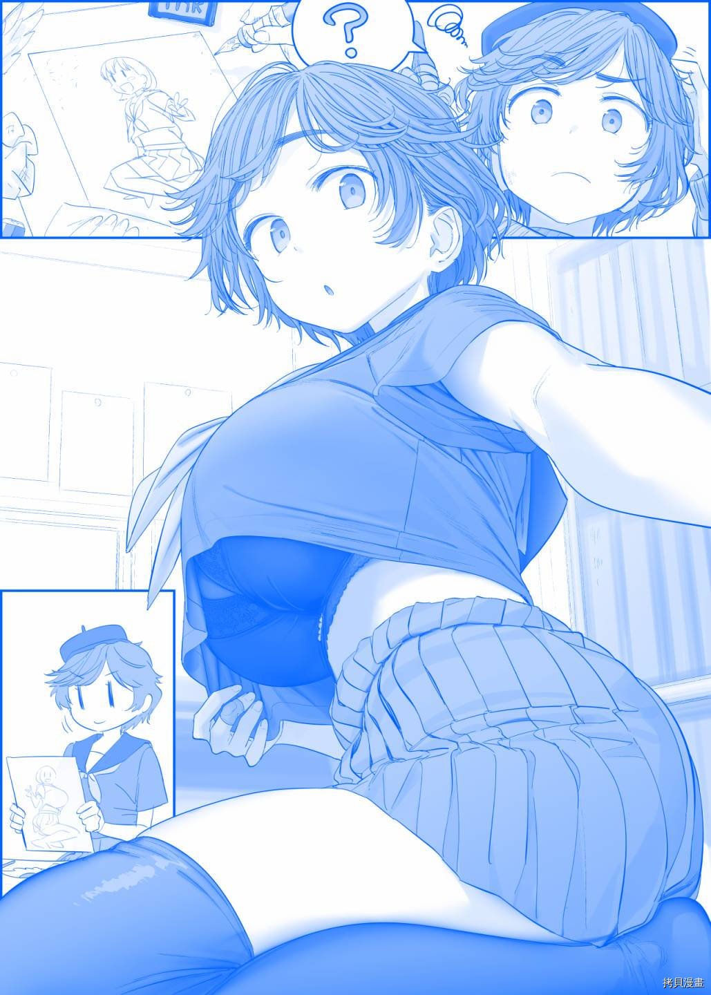 之363