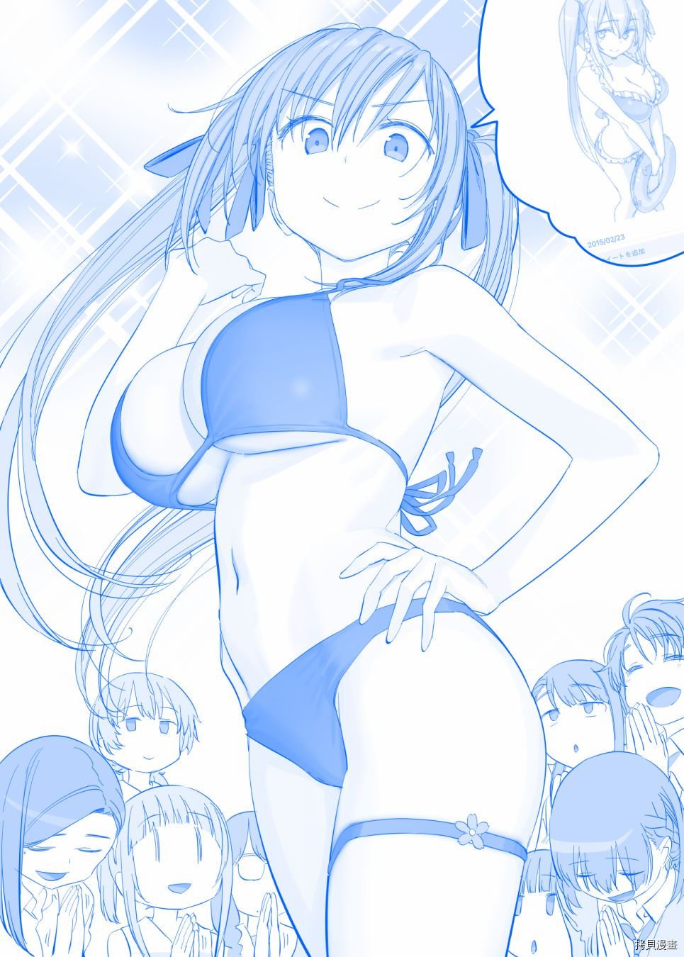 之367