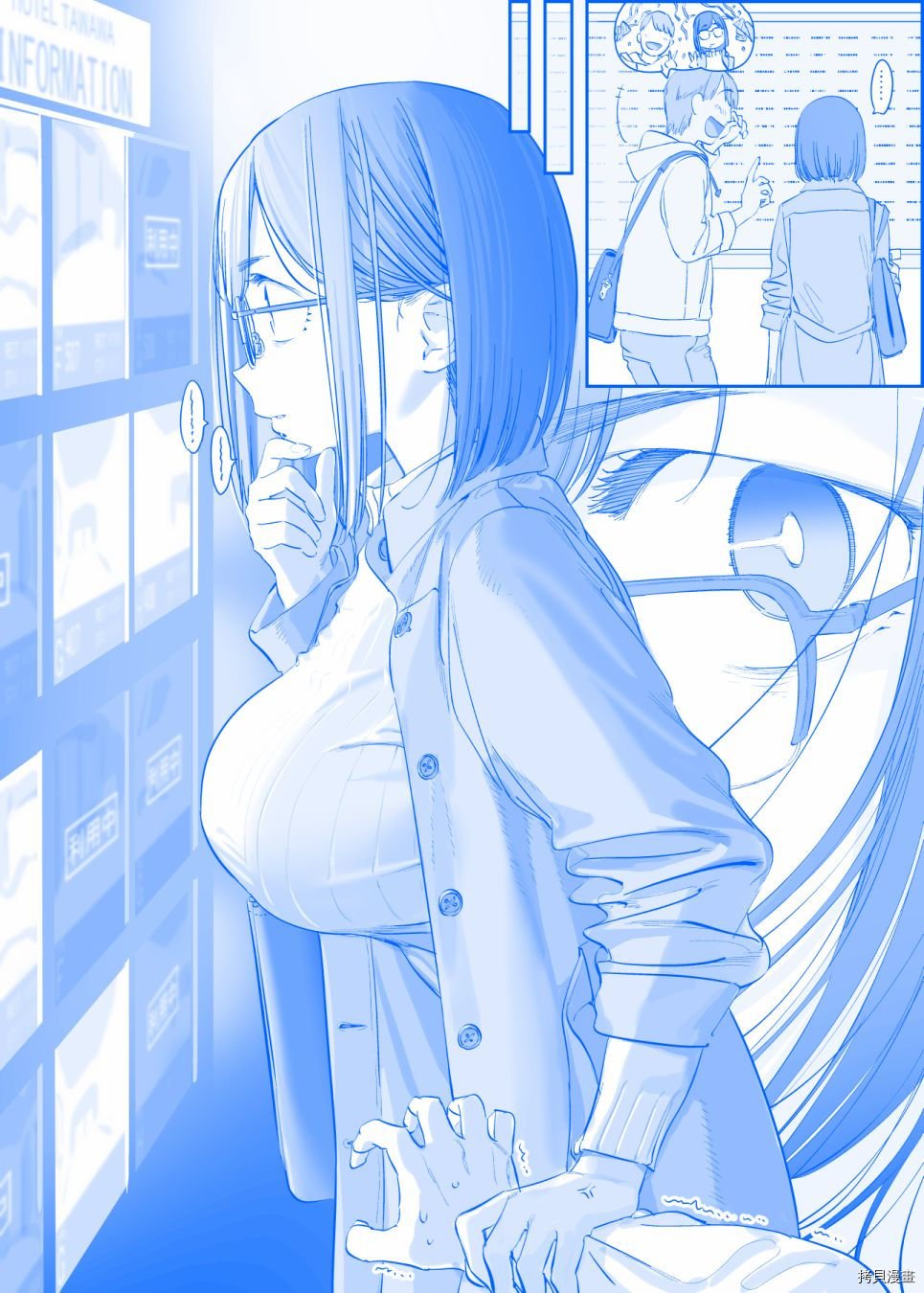 之368