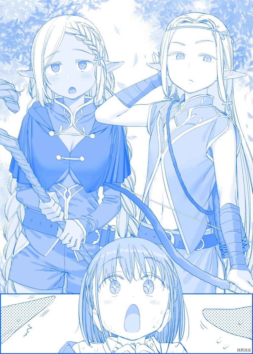 之376