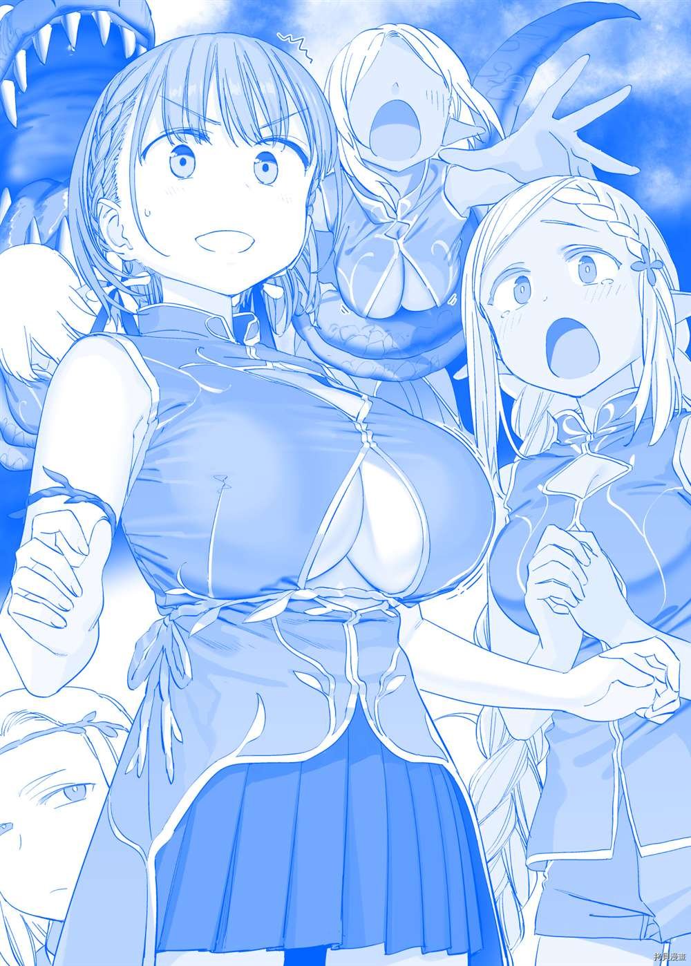 之378