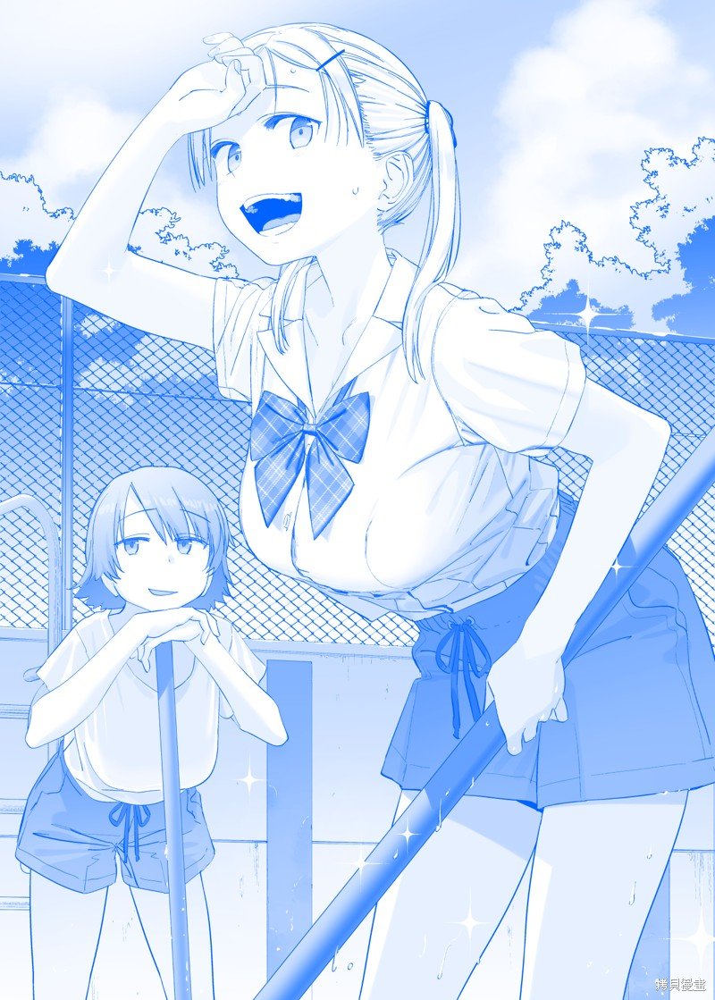 之380