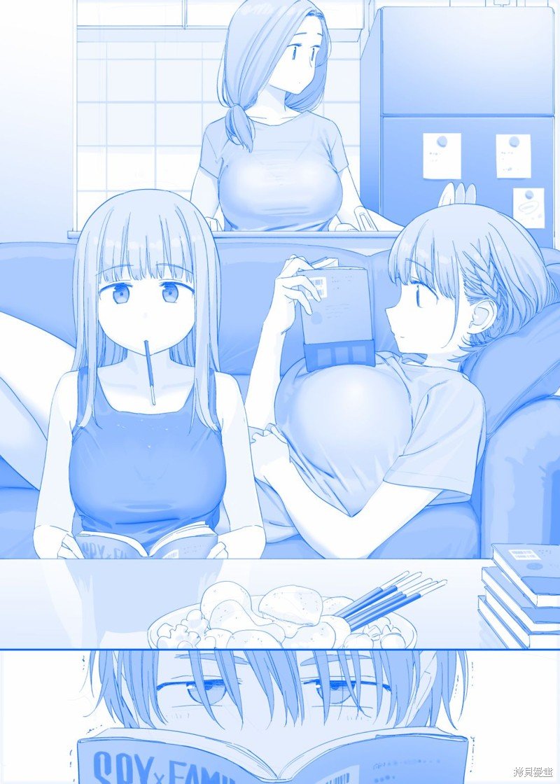 之382
