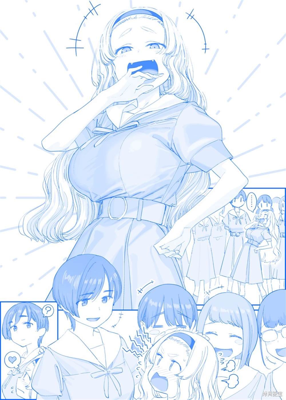 之386