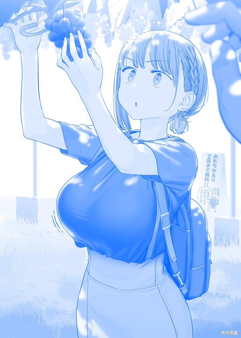 之394