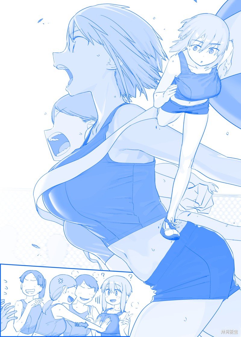 之397