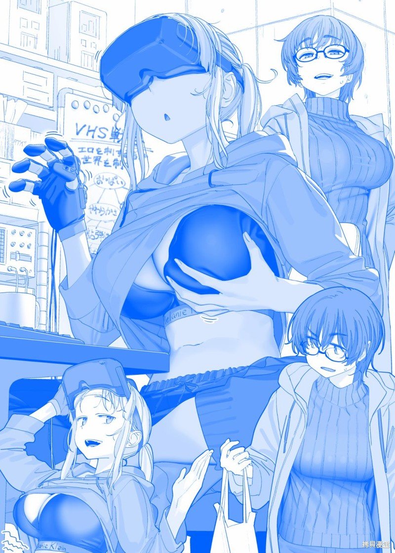之404
