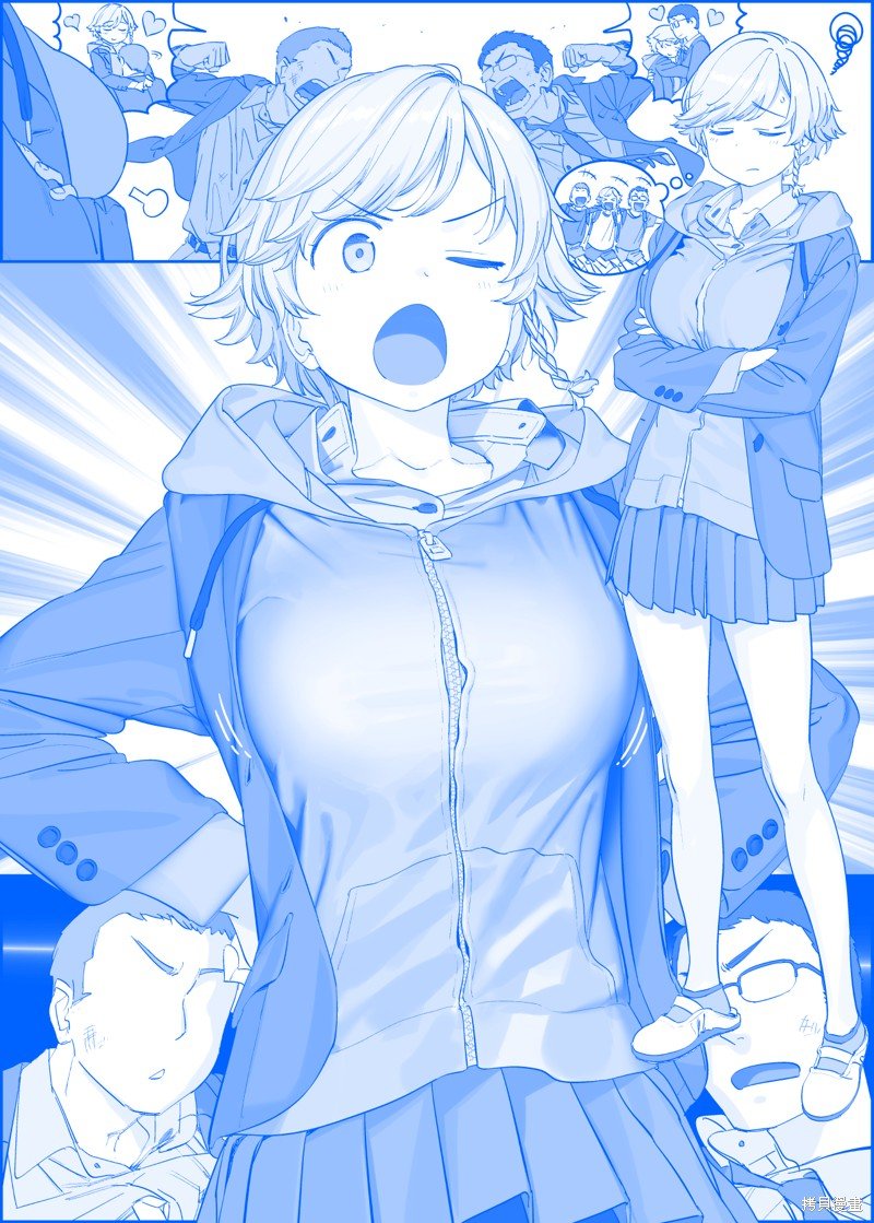 之408