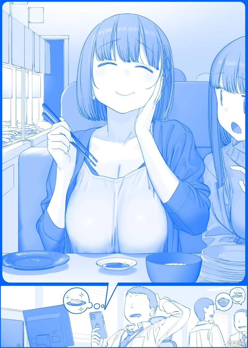 之416